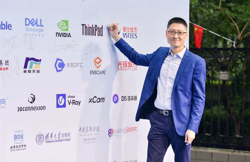 ThinkPad雙生隱士2021亮相北京國際設(shè)計周，專為設(shè)計人群打造