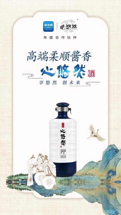 登臨這座中華名山，9月28日聽于賡哲教授開講國學(xué)圣境