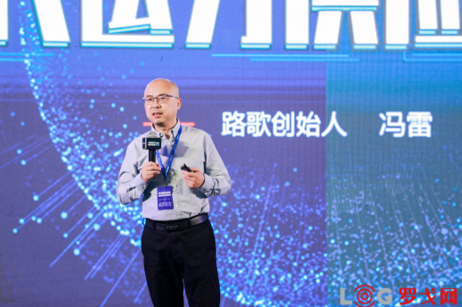 2021中國供應鏈·合同物流30強出爐！業(yè)內(nèi)大咖齊聚探討供應鏈物流最新趨勢