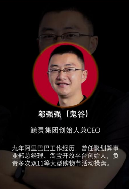 蜂享家告訴你，如何輕松月入6位數(shù)！