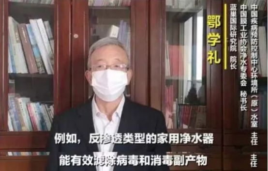 公共空間都裝了凈水器，家里沒有凈水器不應(yīng)該吧