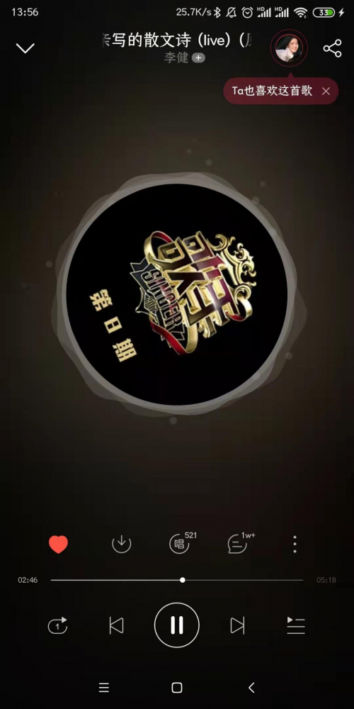 不入耳耳機是什么體驗？南卡runner pro2骨傳導非凡體驗