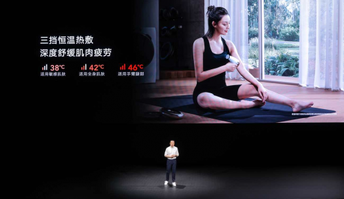 聚焦全場景智慧生活，榮耀親選攜多款智慧生活新品來襲