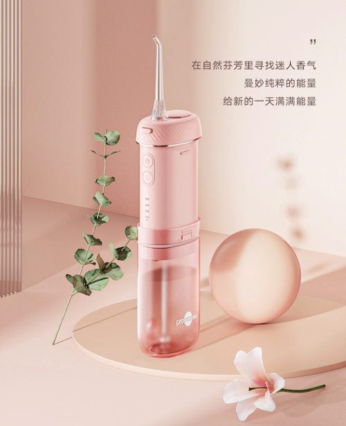 聚焦全場景智慧生活，榮耀親選攜多款智慧生活新品來襲