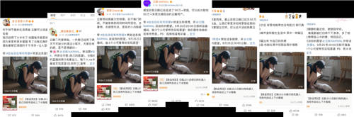 以用戶思維碰撞年輕創(chuàng)意，看云鯨新品發(fā)布會(huì)如何玩轉(zhuǎn)新品營(yíng)銷