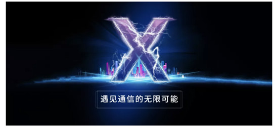 融云 IM+RTC+X“全”通信解決方案，賦能全平臺(tái)、多語言開發(fā)者