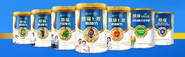 雅士利悠瑞聯(lián)手張國立，助力改善中老年人健康