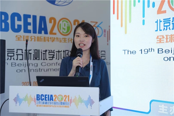 五大高端科研設(shè)備亮相BCEIA，力揚(yáng)高通量解決方案創(chuàng)造研發(fā)“加速度”