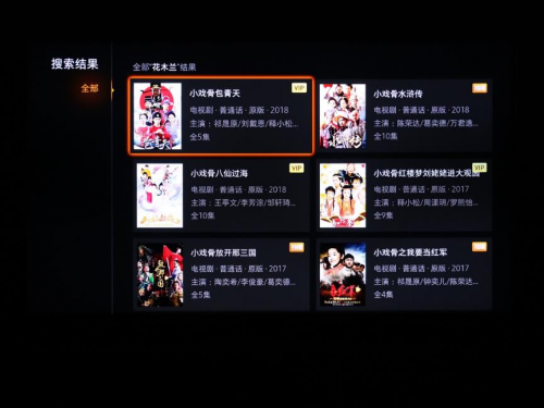 4K液晶索尼X95J vs 三星 MiniLED QN85A，兩大顯示技術(shù)巔峰對(duì)決誰能占據(jù)上風(fēng)？