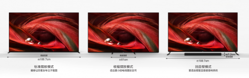 4K液晶索尼X95J vs 三星 MiniLED QN85A，兩大顯示技術(shù)巔峰對(duì)決誰能占據(jù)上風(fēng)？