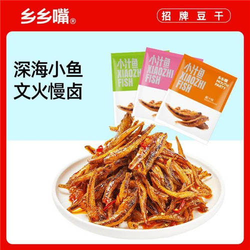 國(guó)慶剁手正確姿勢(shì) 上“真快樂(lè)”黃金夜市搶低價(jià)好物