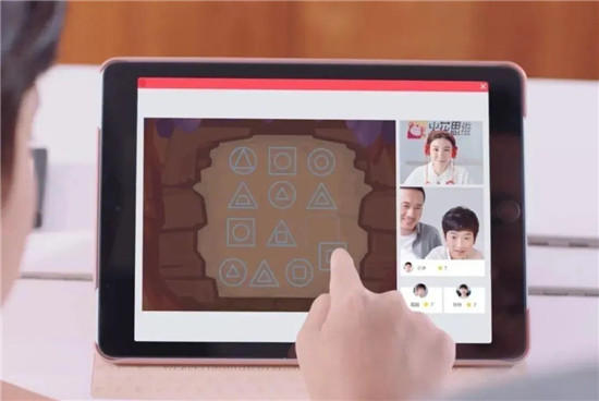 小班直播、同伴學(xué)習(xí)，火花思維開啟高效學(xué)習(xí)課堂
