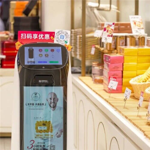 掃碼領(lǐng)取優(yōu)惠券，普渡機器人“葫蘆”助力商家營銷