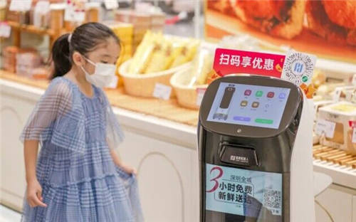 掃碼領(lǐng)取優(yōu)惠券，普渡機器人“葫蘆”助力商家營銷
