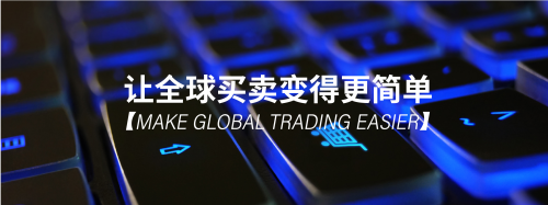 行云集團(tuán)入選全球獨角獸企業(yè)500強(qiáng)