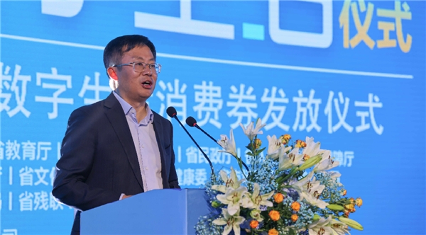 暢享數(shù)字生活：青海移動踐行“促內(nèi)需，惠民生”央企責(zé)任