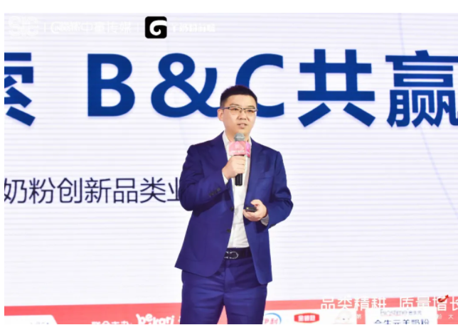 合生元羊奶粉亮相2021中國(guó)羊奶粉大會(huì)！解讀B&C共贏，質(zhì)量增長(zhǎng)之道！