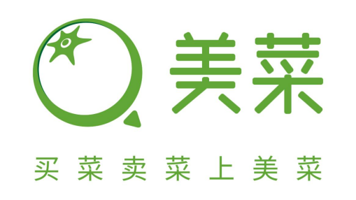 美菜網(wǎng)推出一站式食材供應服務，幫助餐飲商家實現(xiàn)供給便捷性