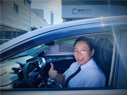 國慶的千百種生活，網(wǎng)約車司機在路上