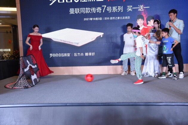 李瑋鋒、杜威傾情助陣，夢(mèng)百合全民足球射門賽完美收官！