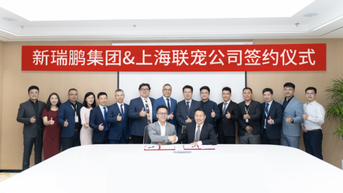 CATLINK宣布完成首輪融資，攜新瑞鵬共創(chuàng)世界級健康養(yǎng)寵智能生態(tài)