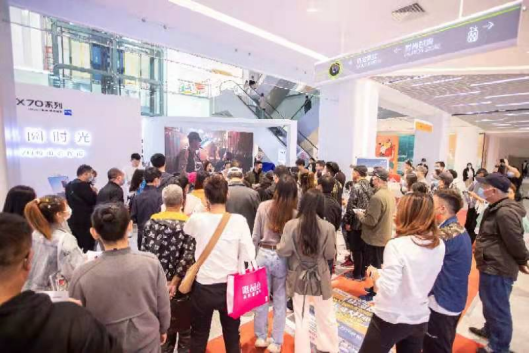 沈陽十一新景點，vivo X70系列首銷路演燃爆全場