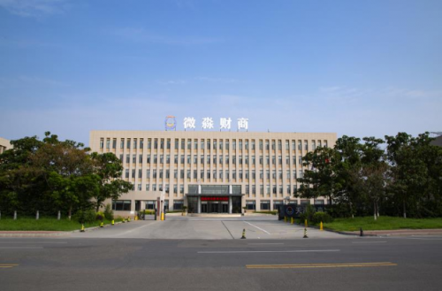 微淼商學院根據財商教育的薄弱環(huán)節(jié)，推出更多的精品課程！