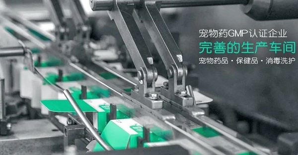 專業(yè)寵物益生菌領(lǐng)頭者 小寵第六代腸胃寶煥新上市！