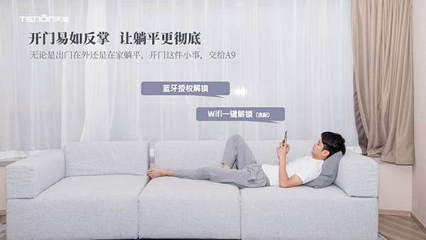 幾百元的雜牌指紋鎖你敢用嗎？從事鎖具十多年的老鎖匠這樣說…
