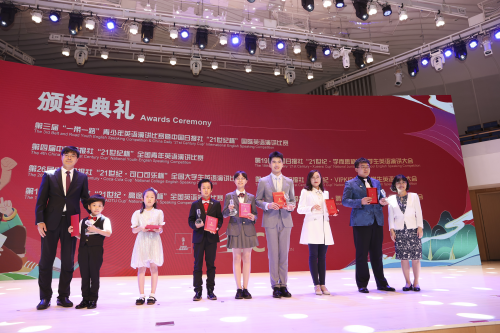 推動中外青少年互學(xué)互鑒 譜寫新時代青春之歌