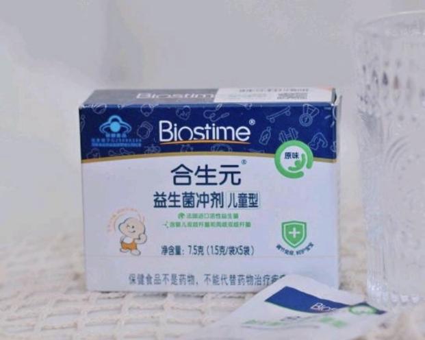 寶寶益生菌怎么選？簡單三步就能挖到寶！藏！款！