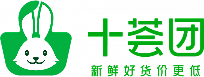 十薈團(tuán)品牌升級，向用戶承諾“新鮮好貨價(jià)更低”