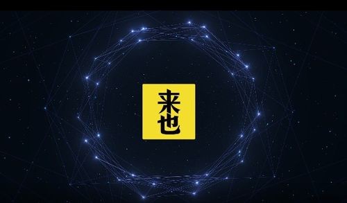 RPA機(jī)器人助力企業(yè)降本增效，安全與信創(chuàng)管理體系更安全可靠
