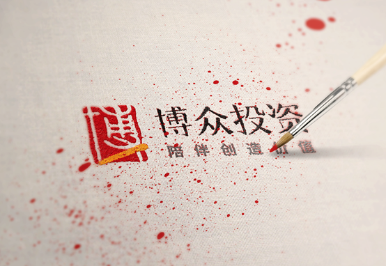 博眾投資：半導體板塊卷土重來，新一輪行情有望降臨！