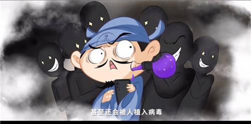 做李白不做“小白”，安恒信息在國家網(wǎng)絡(luò)安全宣傳周推出反詐宣傳視頻