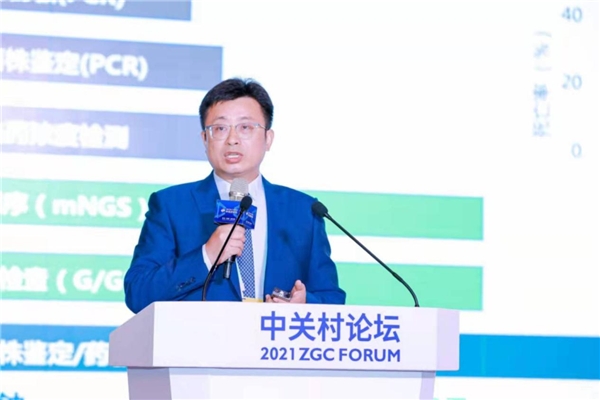 持續(xù)突破、不斷創(chuàng)新—多款黑科技應(yīng)用為患者帶來福音