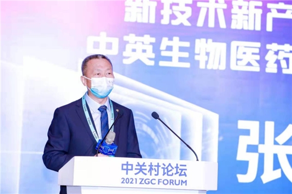 持續(xù)突破、不斷創(chuàng)新—多款黑科技應(yīng)用為患者帶來福音