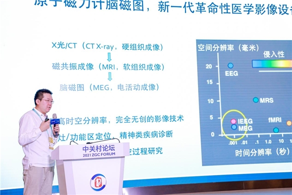 持續(xù)突破、不斷創(chuàng)新—多款黑科技應(yīng)用為患者帶來福音