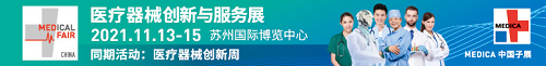 MFC 2021新展期確定，觀眾預(yù)登記通道火力全開！