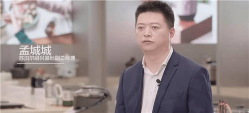 智能化如何升級(jí)傳統(tǒng)廚房烹飪體驗(yàn)？蘇泊爾與鴻蒙智聯(lián)攜手交出創(chuàng)新答卷