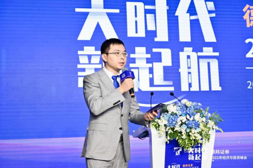 德邦證券研究所所長(zhǎng)任志強(qiáng)接受采訪，規(guī)劃企業(yè)發(fā)展分為三個(gè)階段