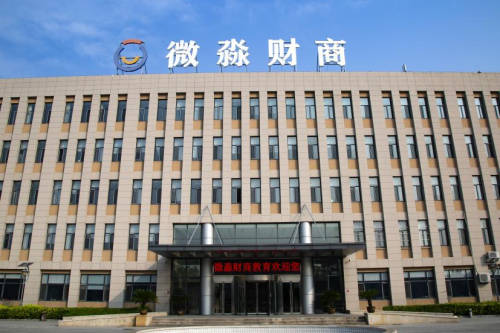 創(chuàng)造全民財(cái)商素養(yǎng)公平學(xué)習(xí)機(jī)會，微淼助力共同富裕底層環(huán)境搭建