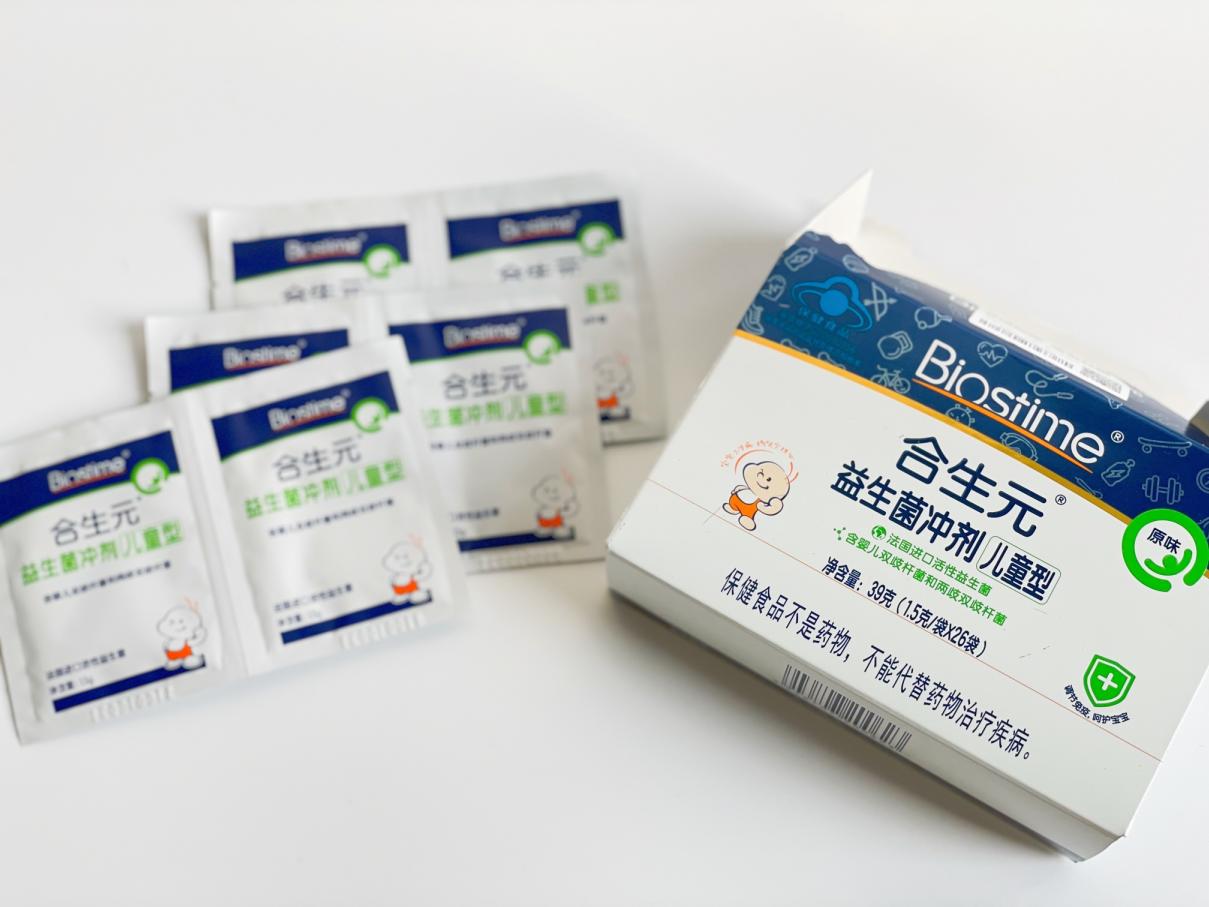 寶寶脹氣吃哪種益生菌？這位寶媽的答案一點不意外！