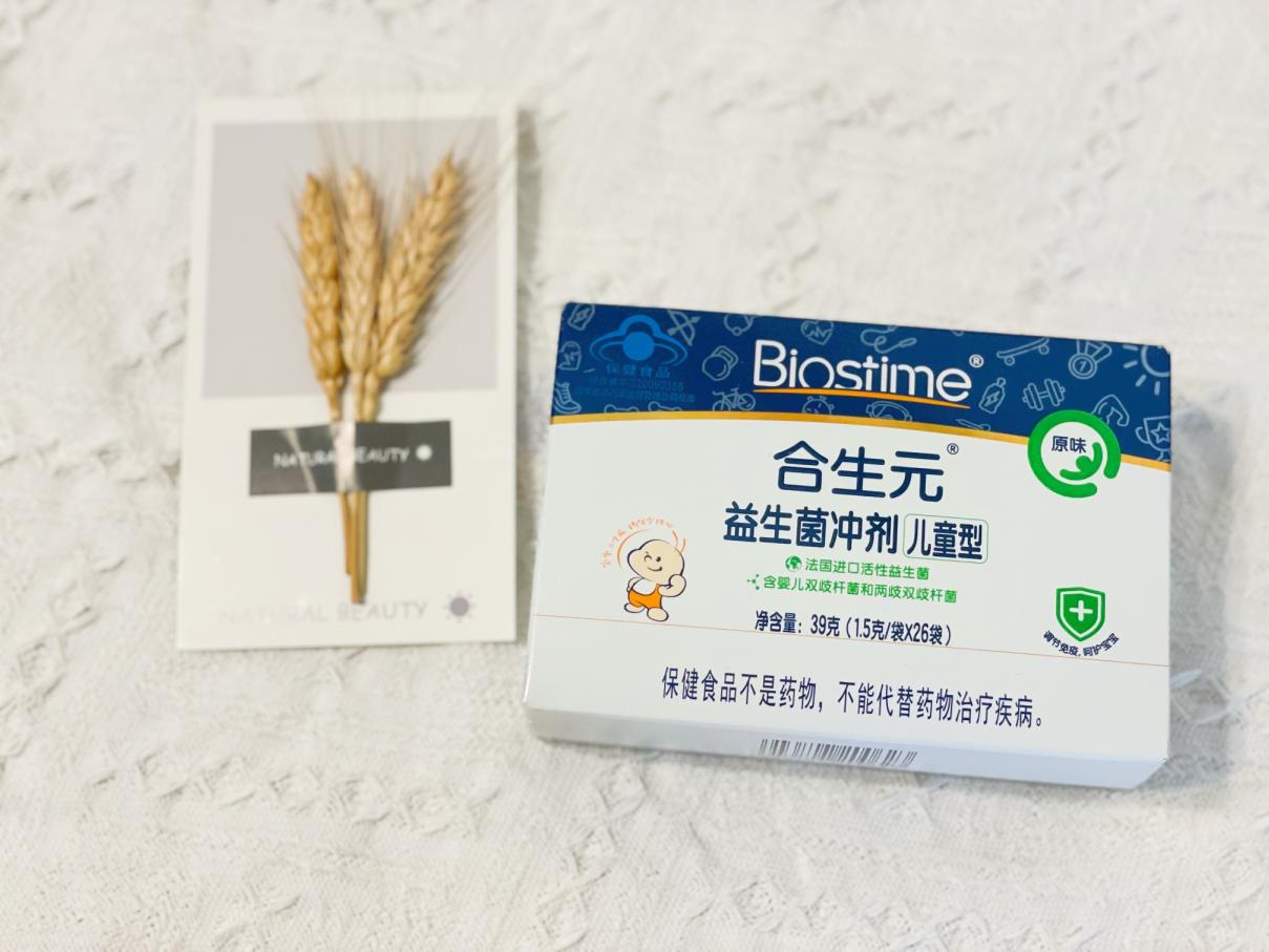 寶寶脹氣吃哪種益生菌？這位寶媽的答案一點不意外！