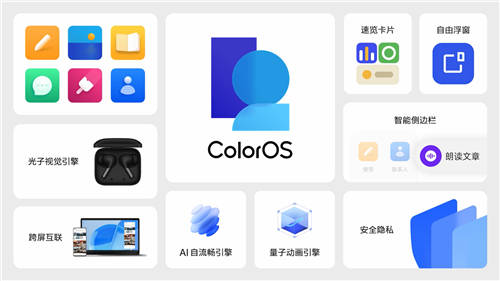 速度有了新名字，性能加料旗艦一加 9RT 正式發(fā)布