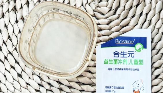 寶寶益生菌有哪些？東北寶媽智選合生元兒童益生菌
