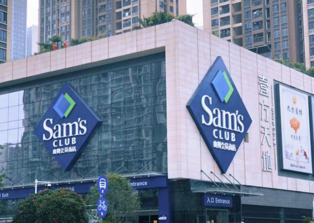 卡梭CASO擁抱線下零售，攜手山姆會員店打造品質(zhì)消費(fèi)新趨勢