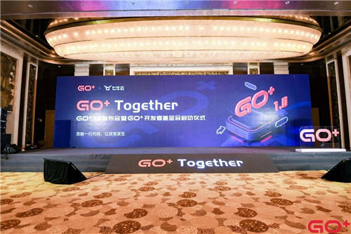 Go+1.0發(fā)布，七牛云許式偉：以Python之形結合Go之心，讓數(shù)據(jù)科學無處不在