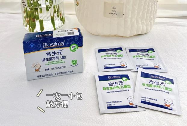 寶寶益生菌有哪些？后悔沒早點入手的益生菌品牌是它