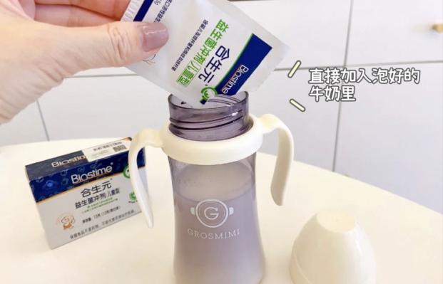 寶寶益生菌有哪些？后悔沒早點入手的益生菌品牌是它